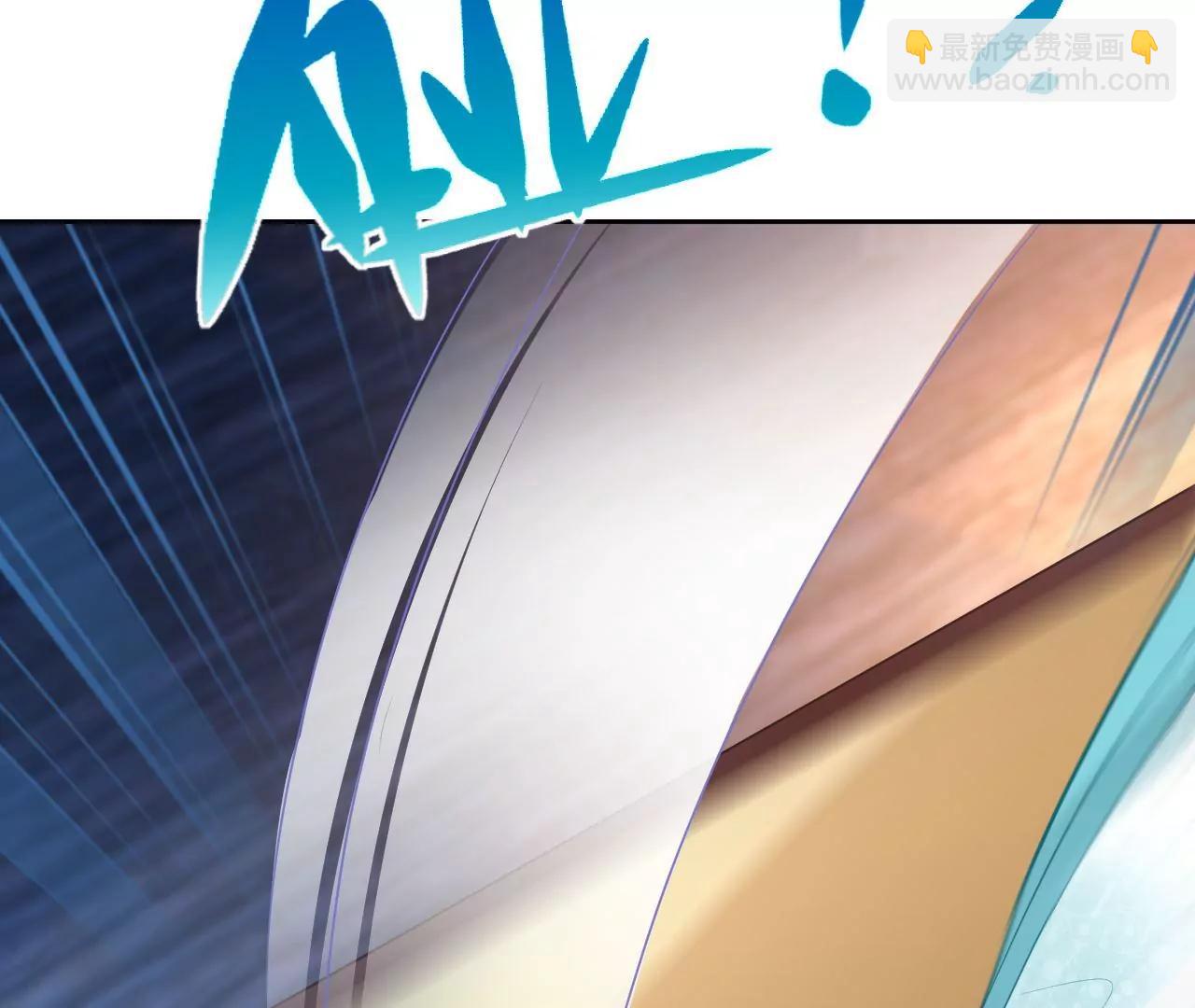 第44话 天赋之人(1/2)-第45话