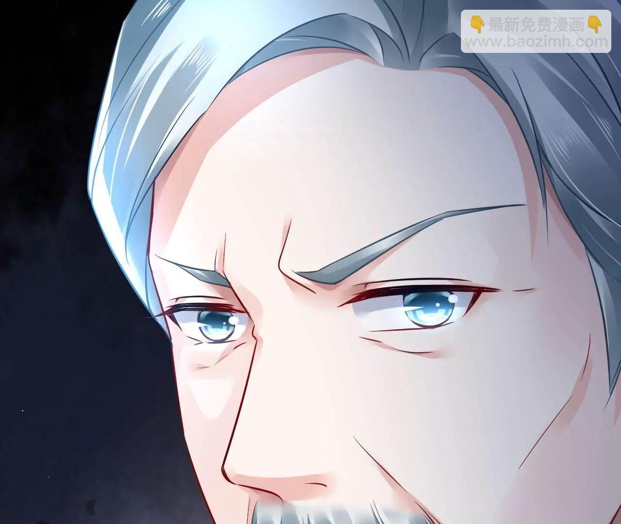 第46话 抢夺黄竹蓝(1/2)-第47话