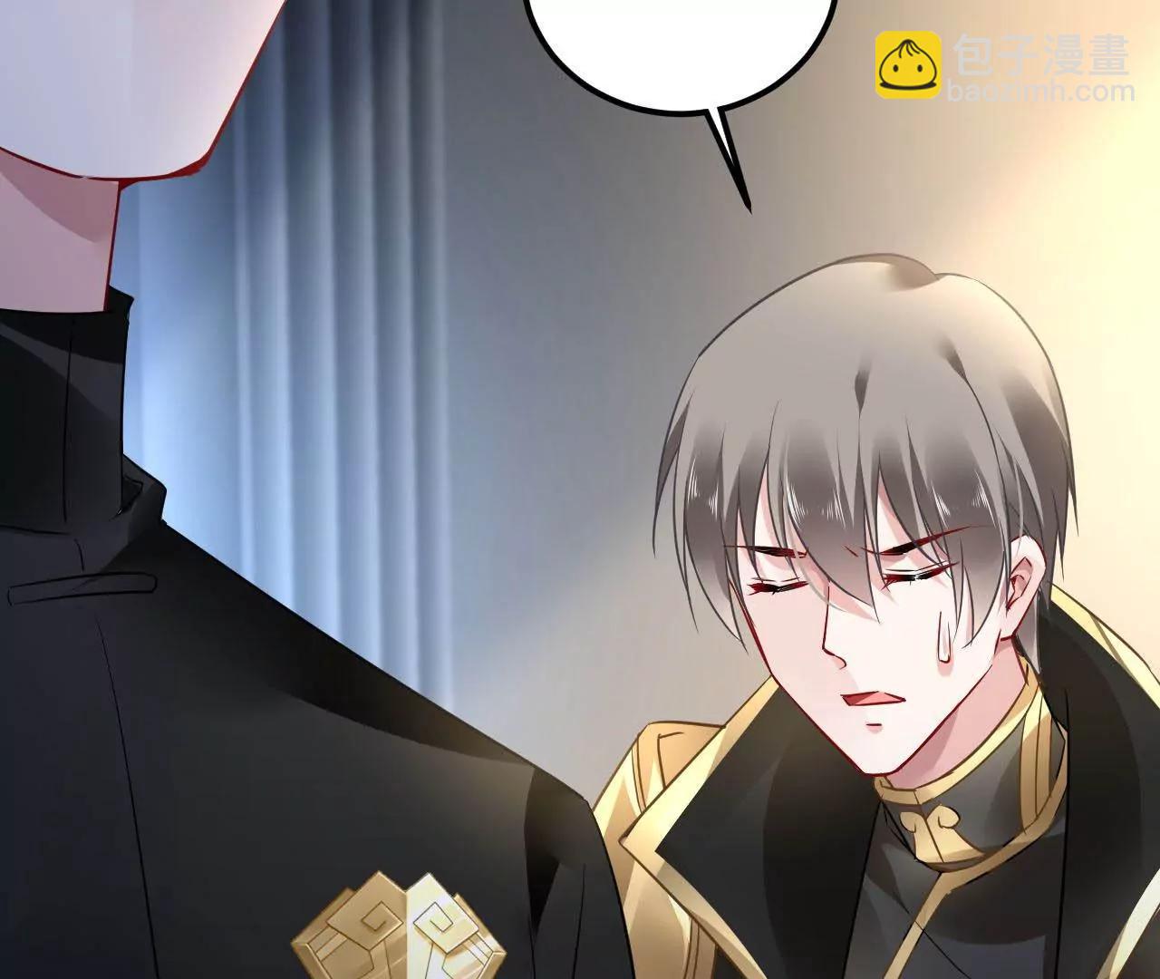 第46话 抢夺黄竹蓝(1/2)-第47话