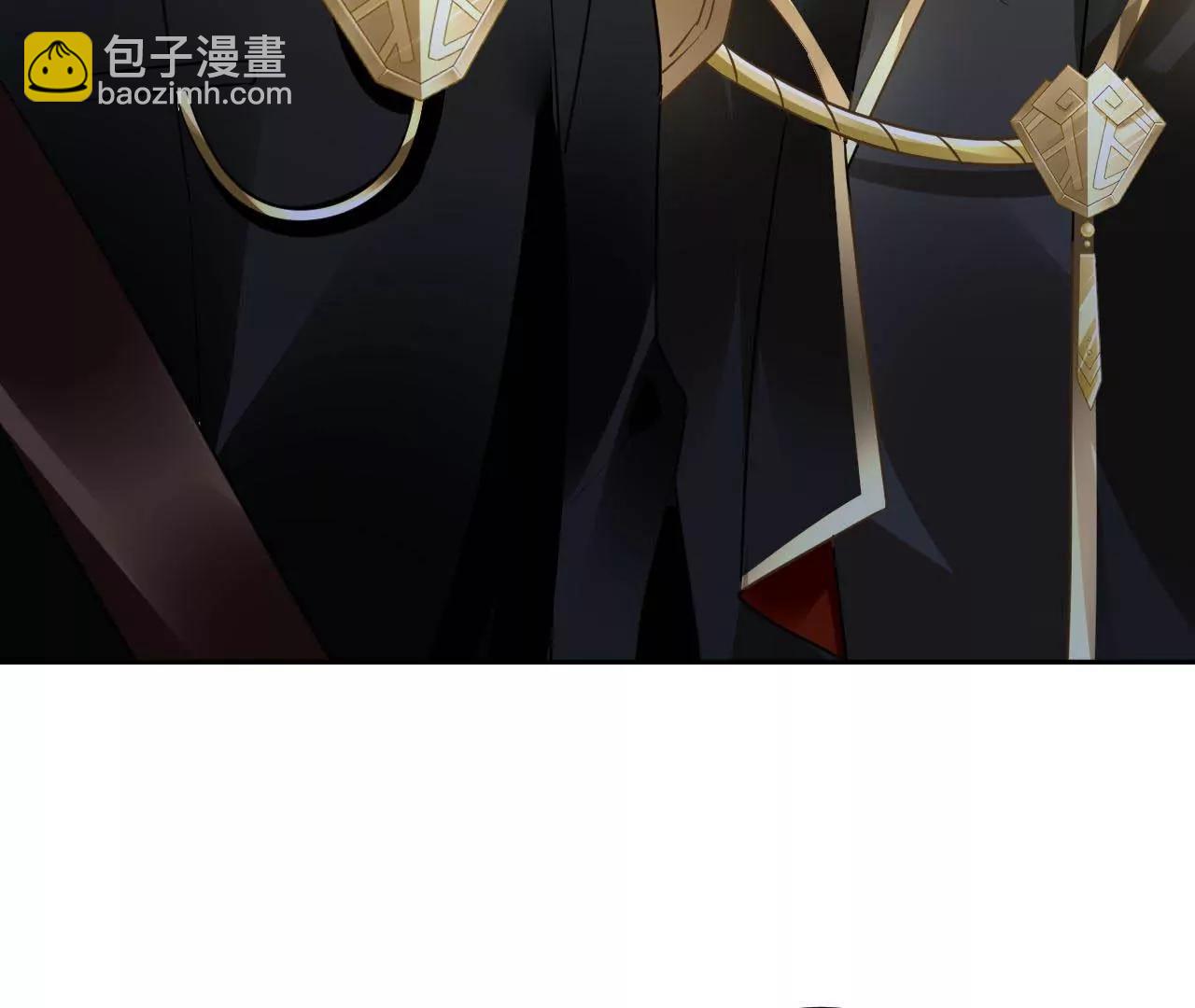 第46话 抢夺黄竹蓝(1/2)-第47话