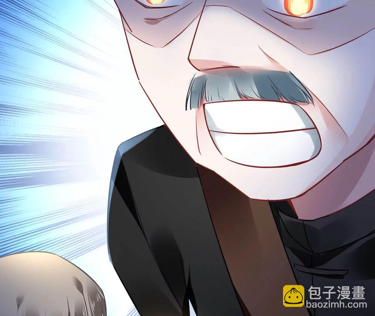 第46话 抢夺黄竹蓝(1/2)-第47话