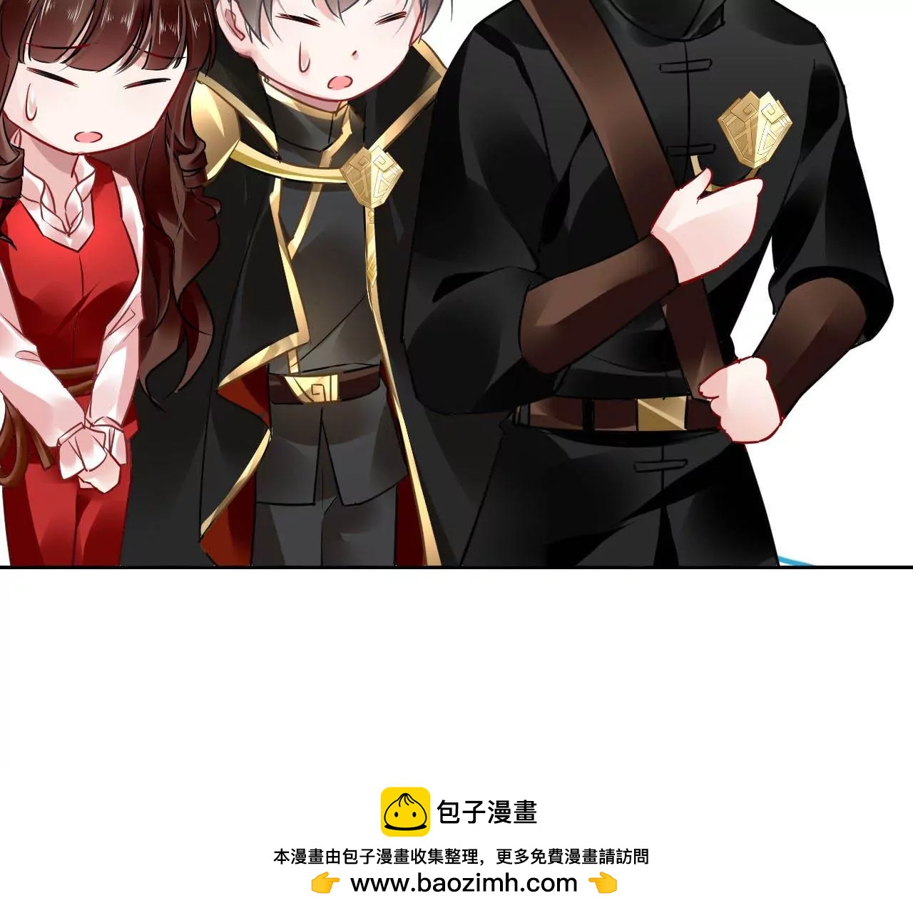 第46话 抢夺黄竹蓝(1/2)-第47话