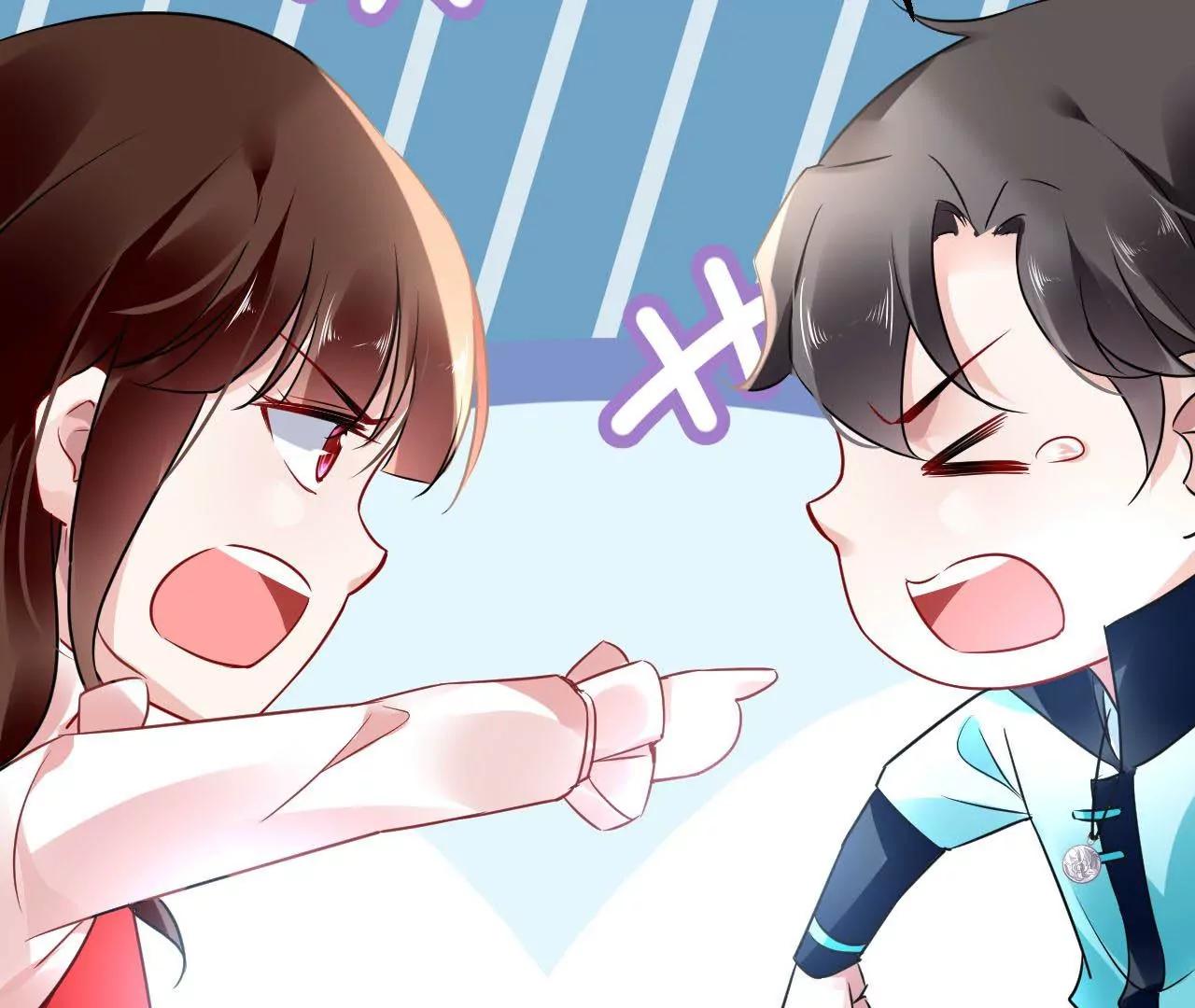 第48话 天赋异禀(1/2)-第49话