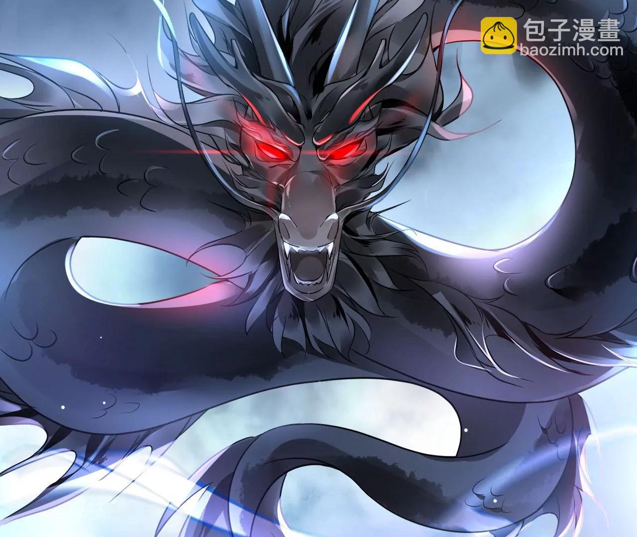 第48话 天赋异禀(1/2)-第49话