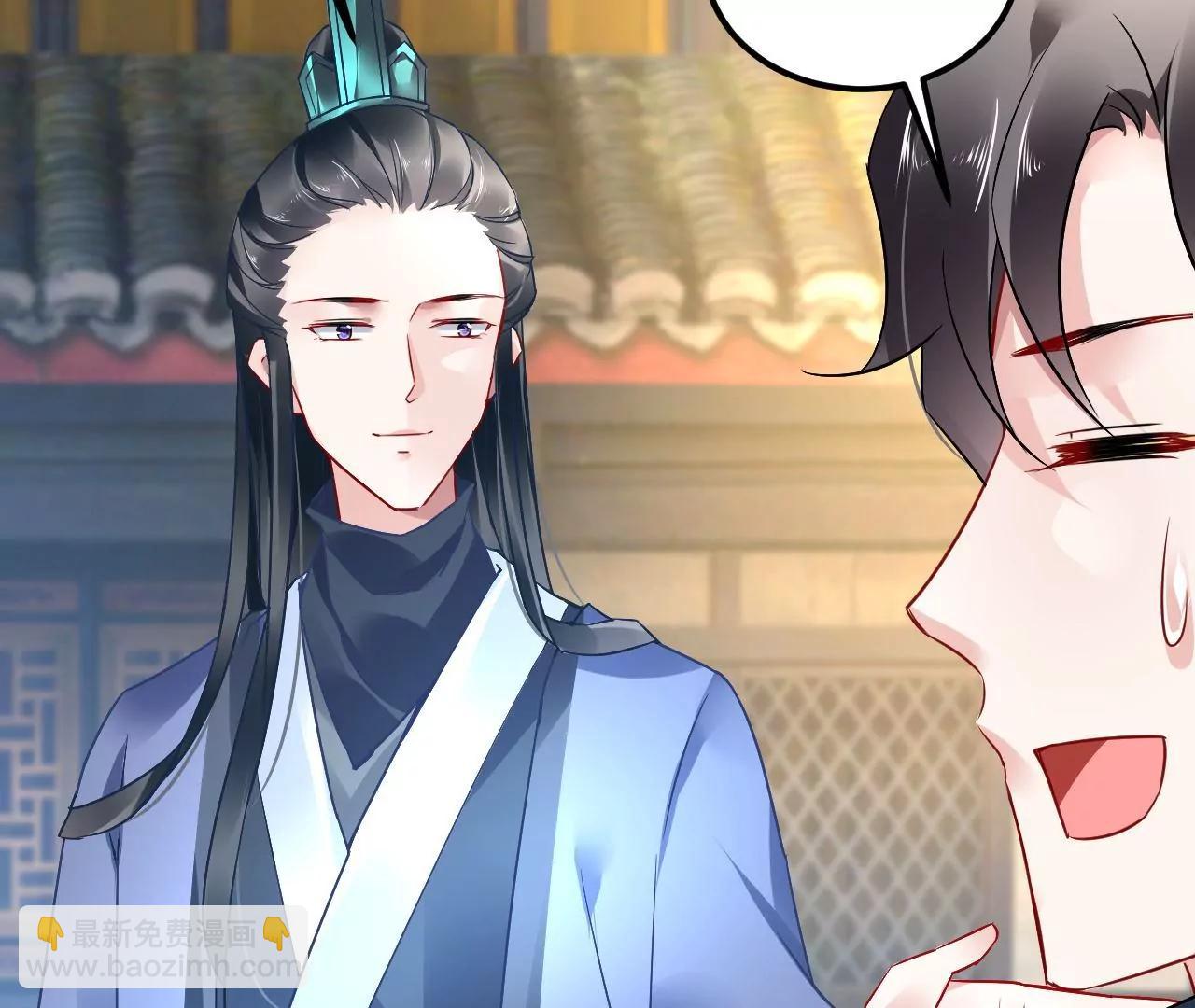 第48话 天赋异禀(1/2)-第49话