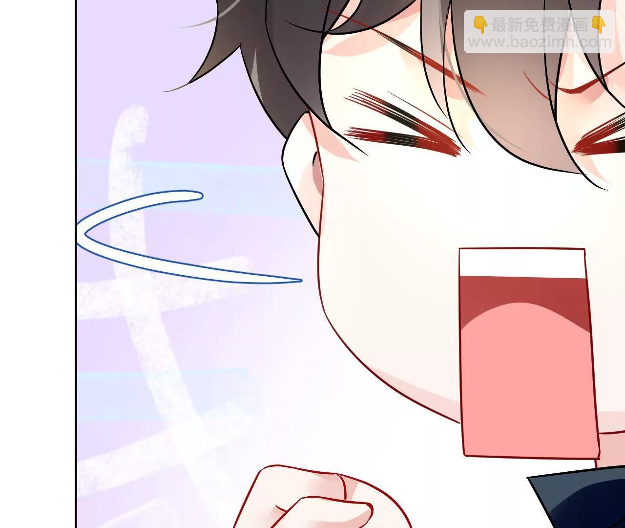 第48话 天赋异禀(1/2)-第49话