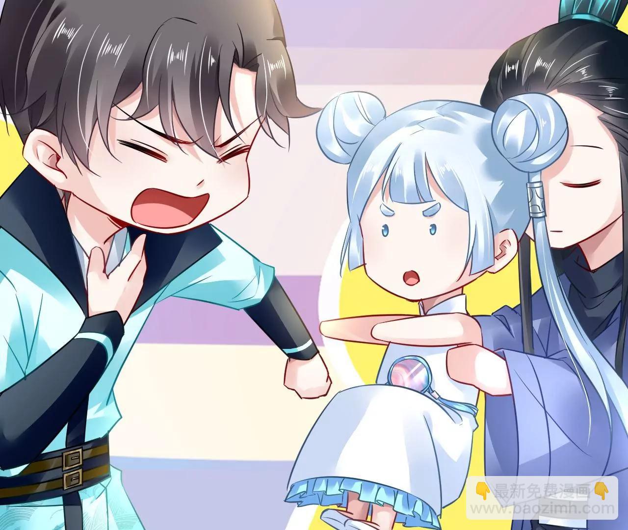 第48话 天赋异禀(1/2)-第49话