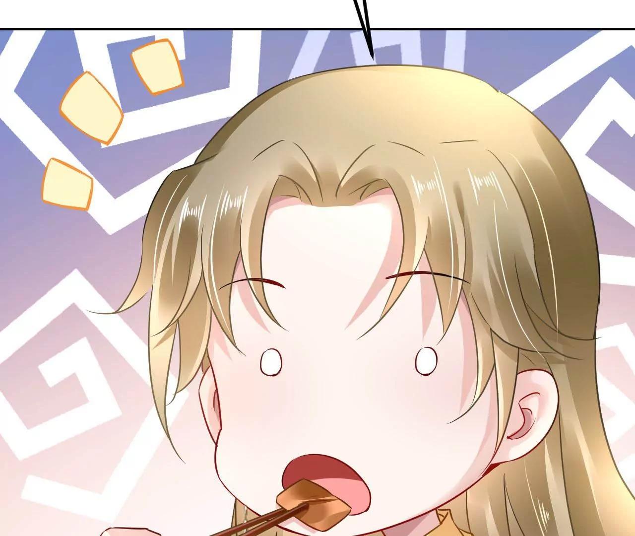 第50话 调虎离山(1/2)-第51话