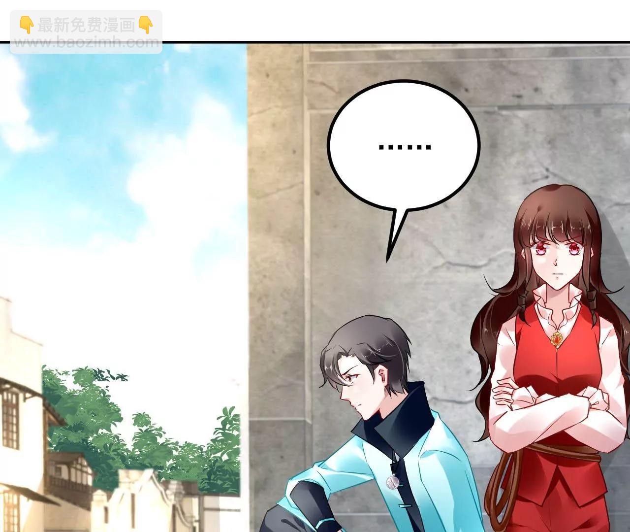 第50话 调虎离山(1/2)-第51话