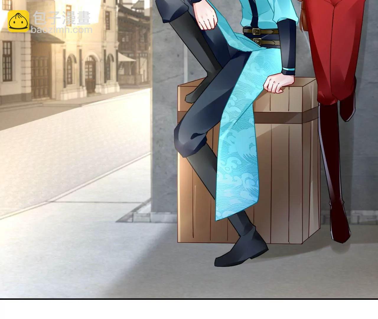 第50话 调虎离山(1/2)-第51话