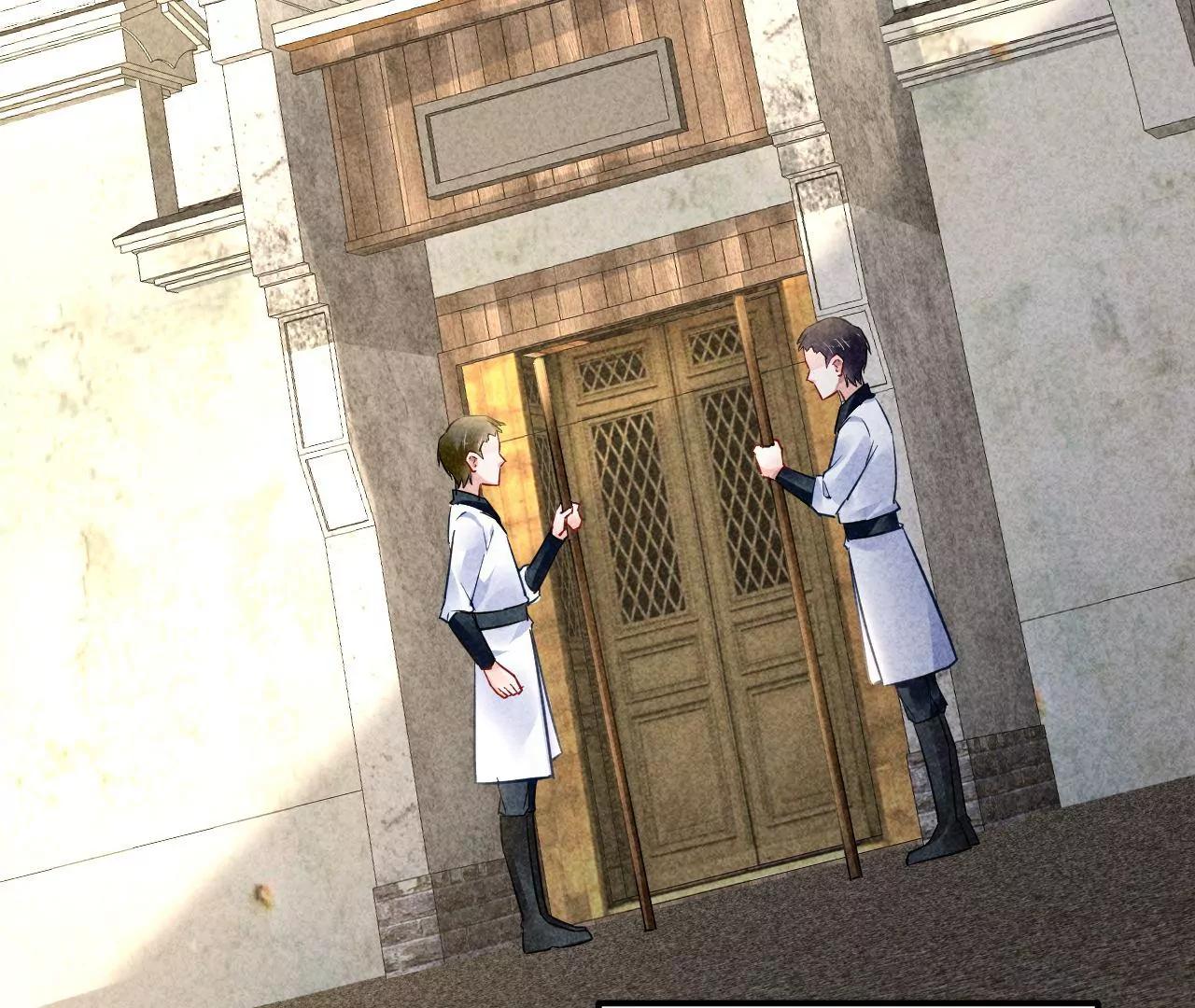 第50话 调虎离山(1/2)-第51话