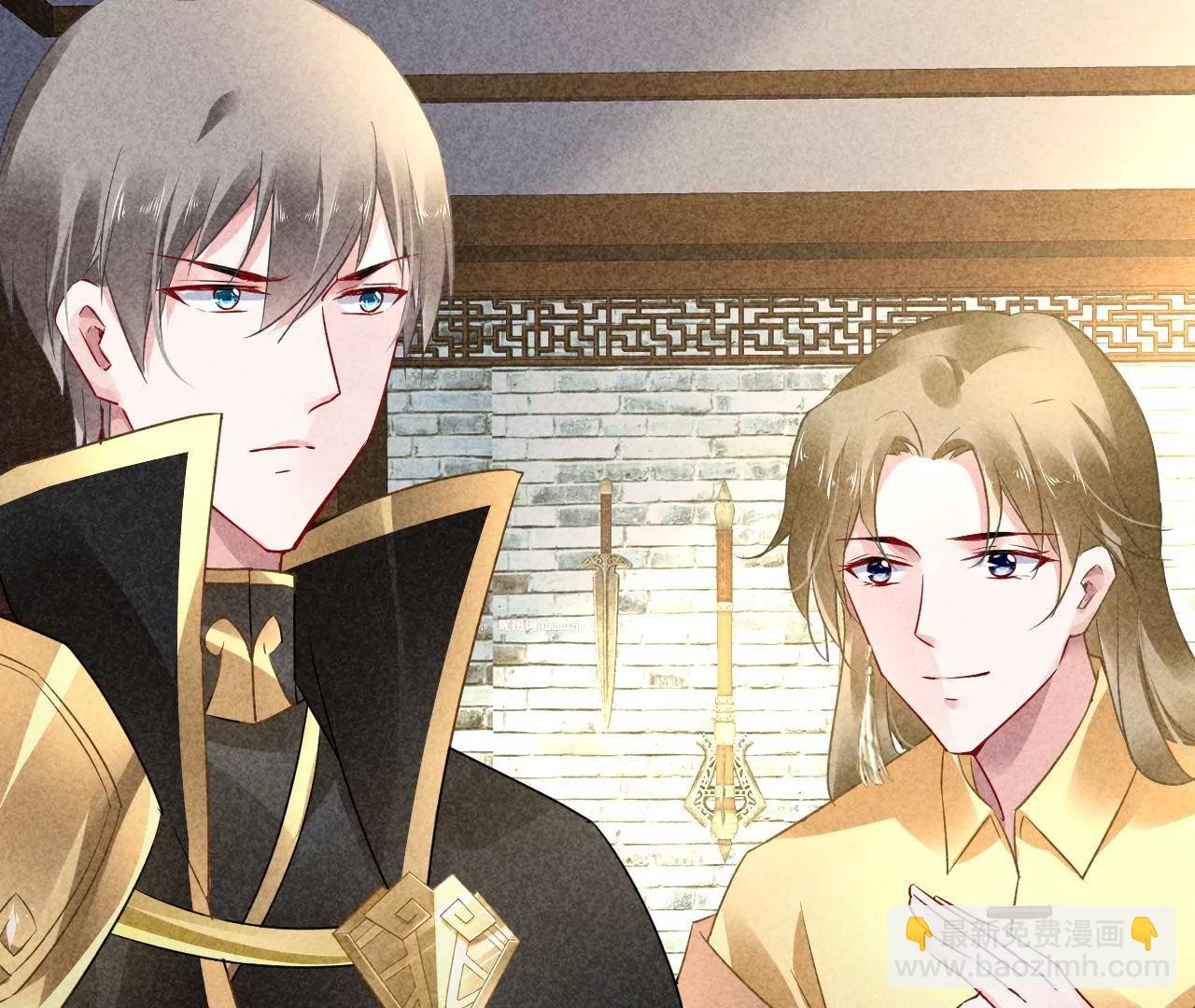 第50话 调虎离山(1/2)-第51话