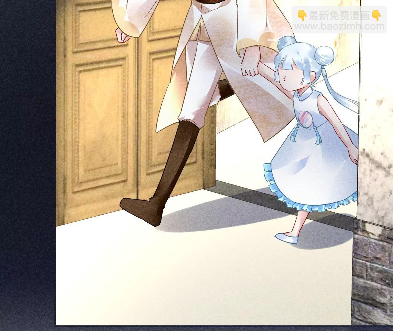 第50话 调虎离山(1/2)-第51话