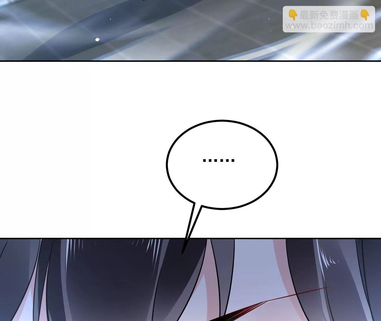 第52话 镜中幻境(1/2)-第53话