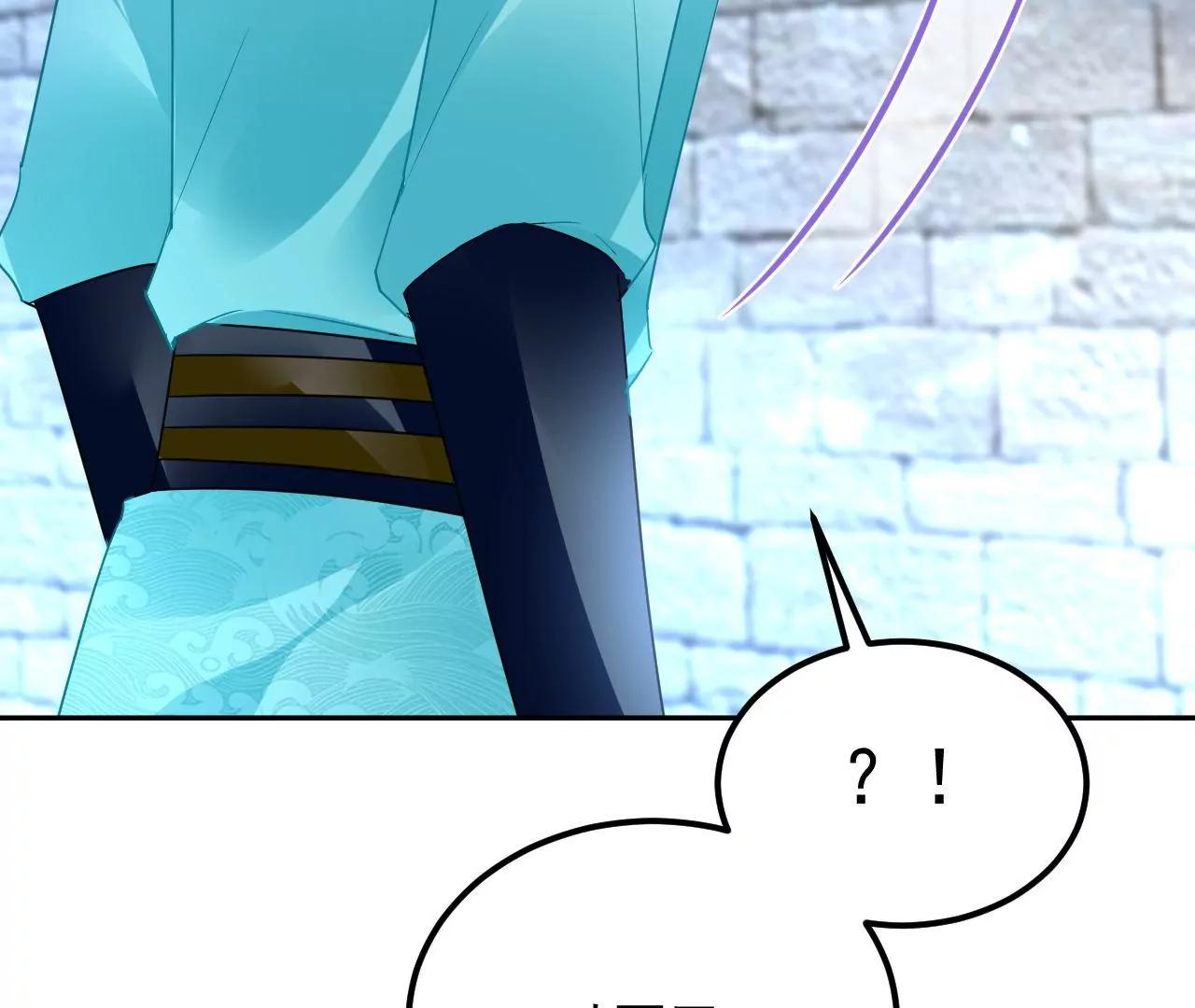 第52话 镜中幻境(1/2)-第53话