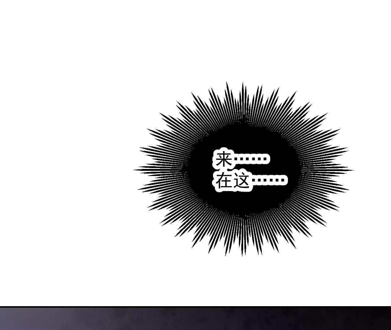 第52话 镜中幻境(1/2)-第53话