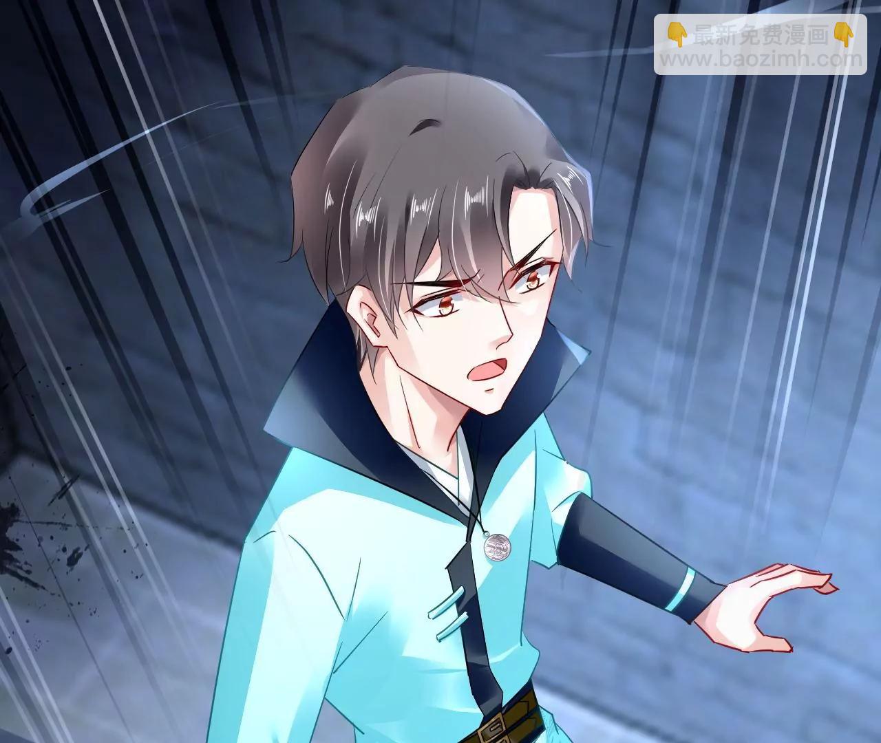 第52话 镜中幻境(1/2)-第53话