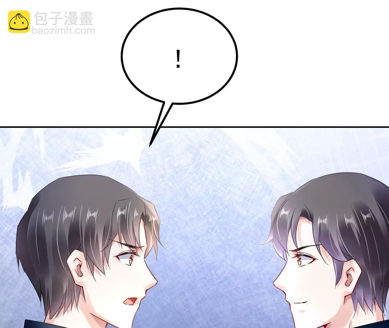 第52话 镜中幻境(1/2)-第53话