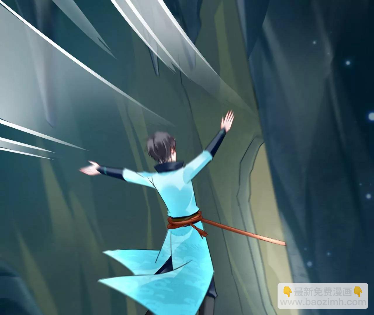 第54话 智斗穷奇(1/2)-第55话