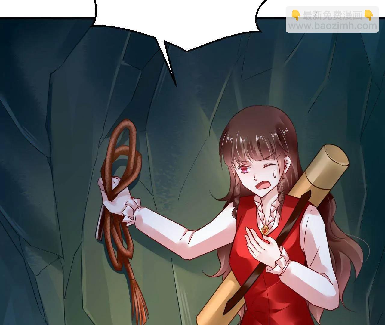 第54话 智斗穷奇(1/2)-第55话