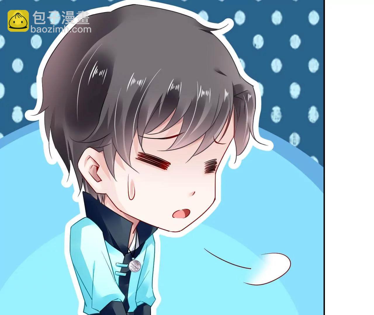 第54话 智斗穷奇(1/2)-第55话