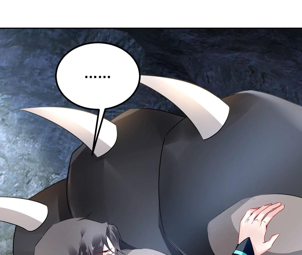 第56话 意外发现(1/2)-第57话