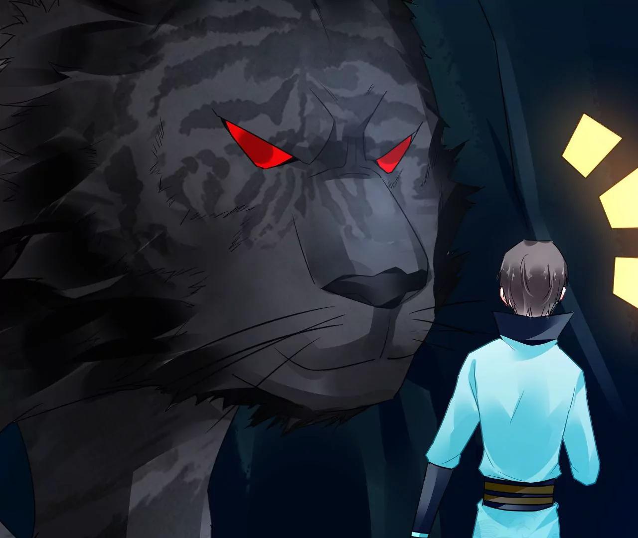 第56话 意外发现(1/2)-第57话