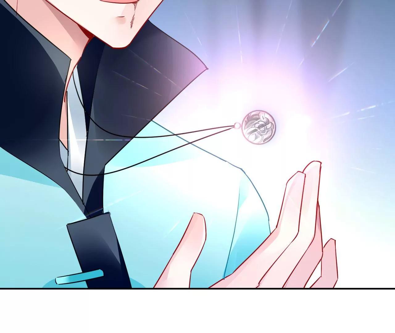 第56话 意外发现(1/2)-第57话