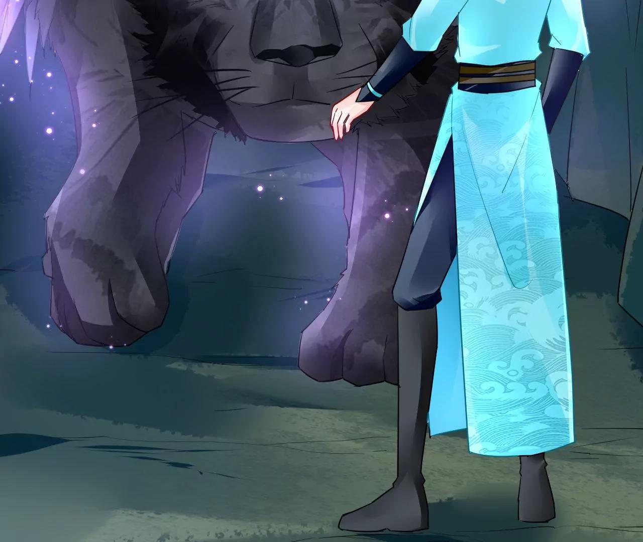 第56话 意外发现(1/2)-第57话