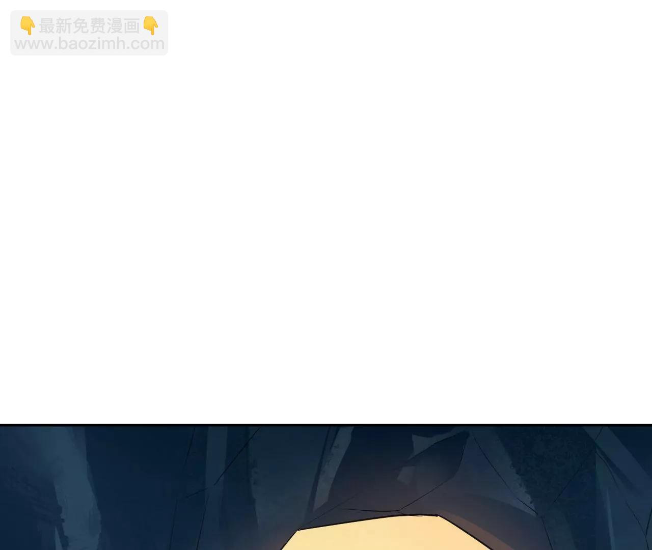 第56话 意外发现(1/2)-第57话