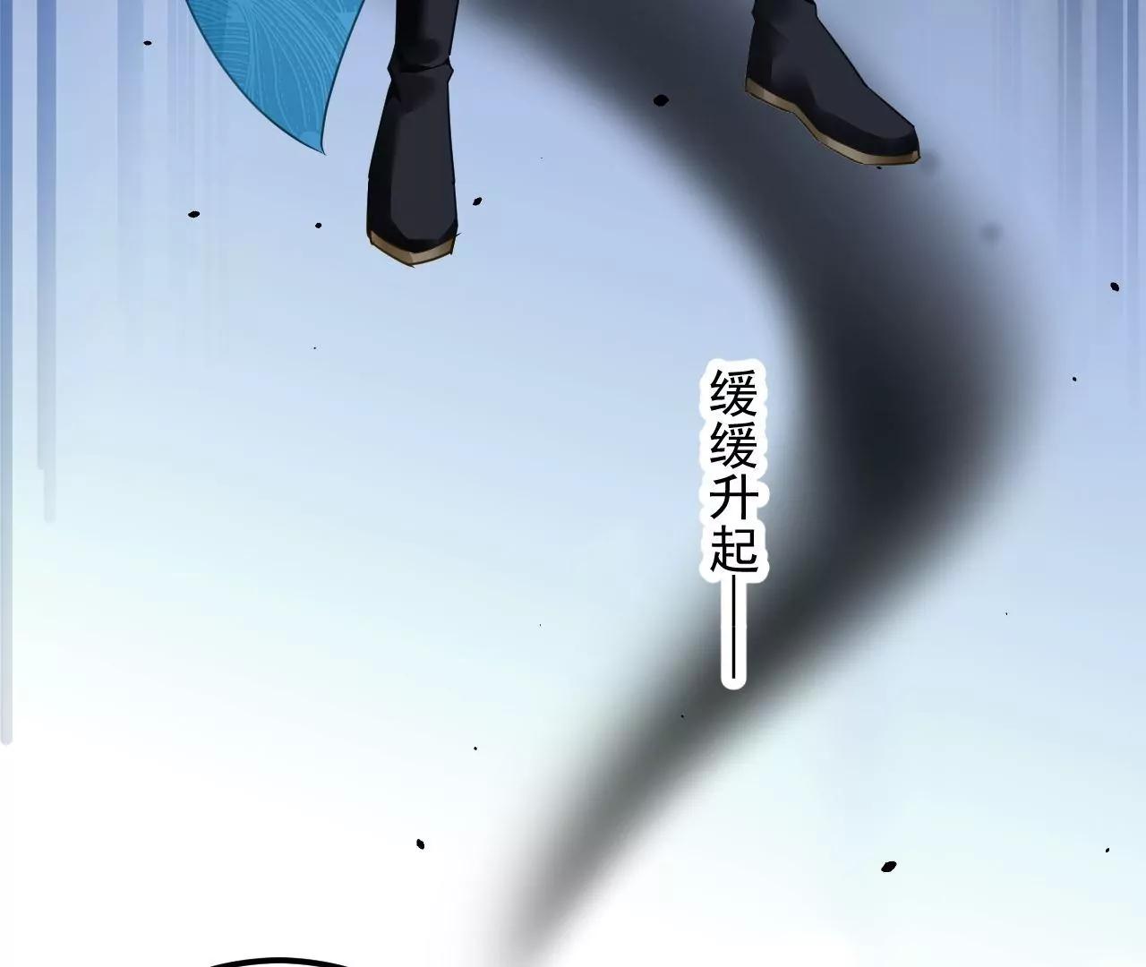 第56话 意外发现(1/2)-第57话