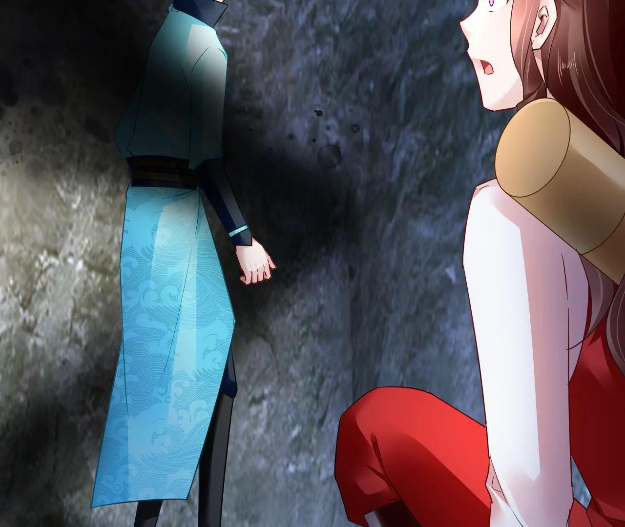 第56话 意外发现(1/2)-第57话