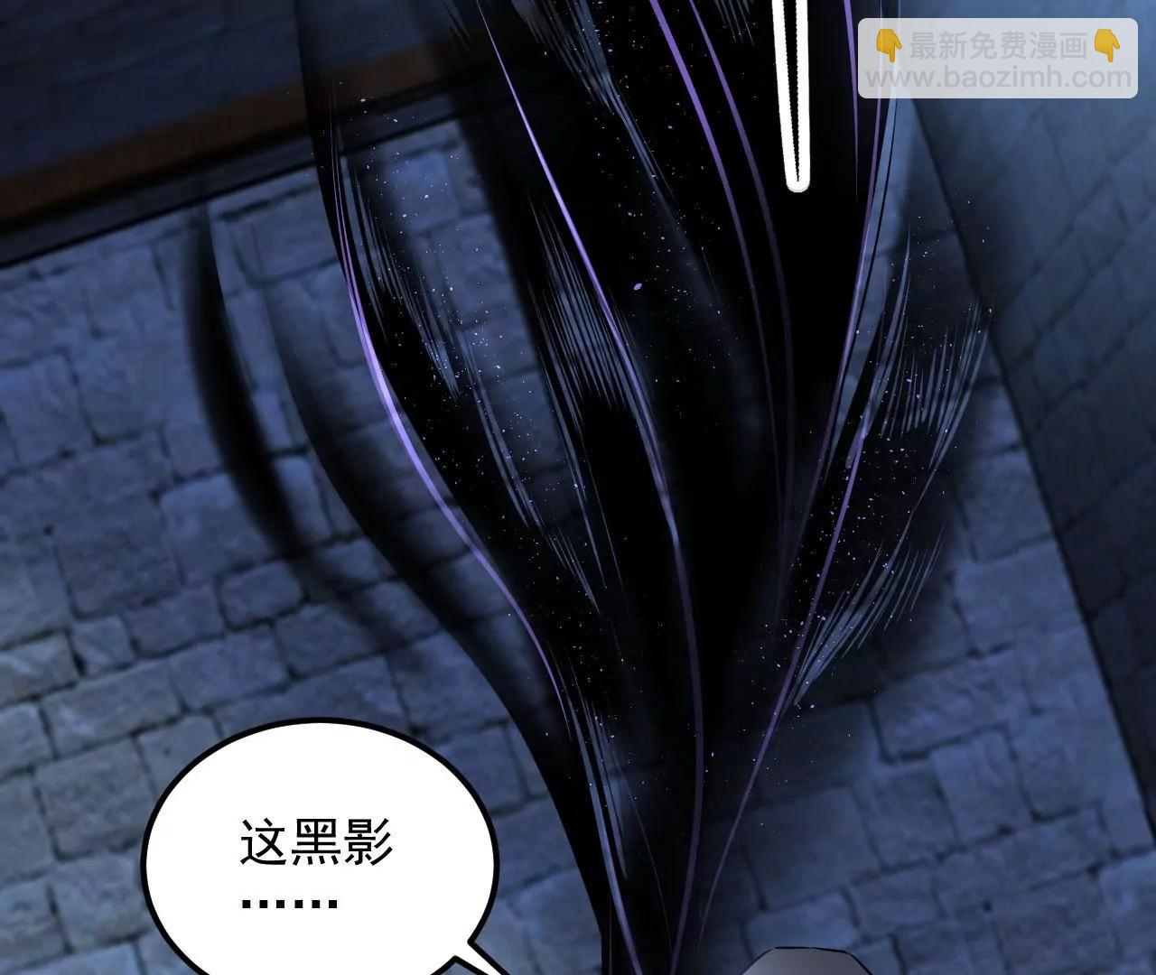 第58话 抓包现场(1/2)-第59话