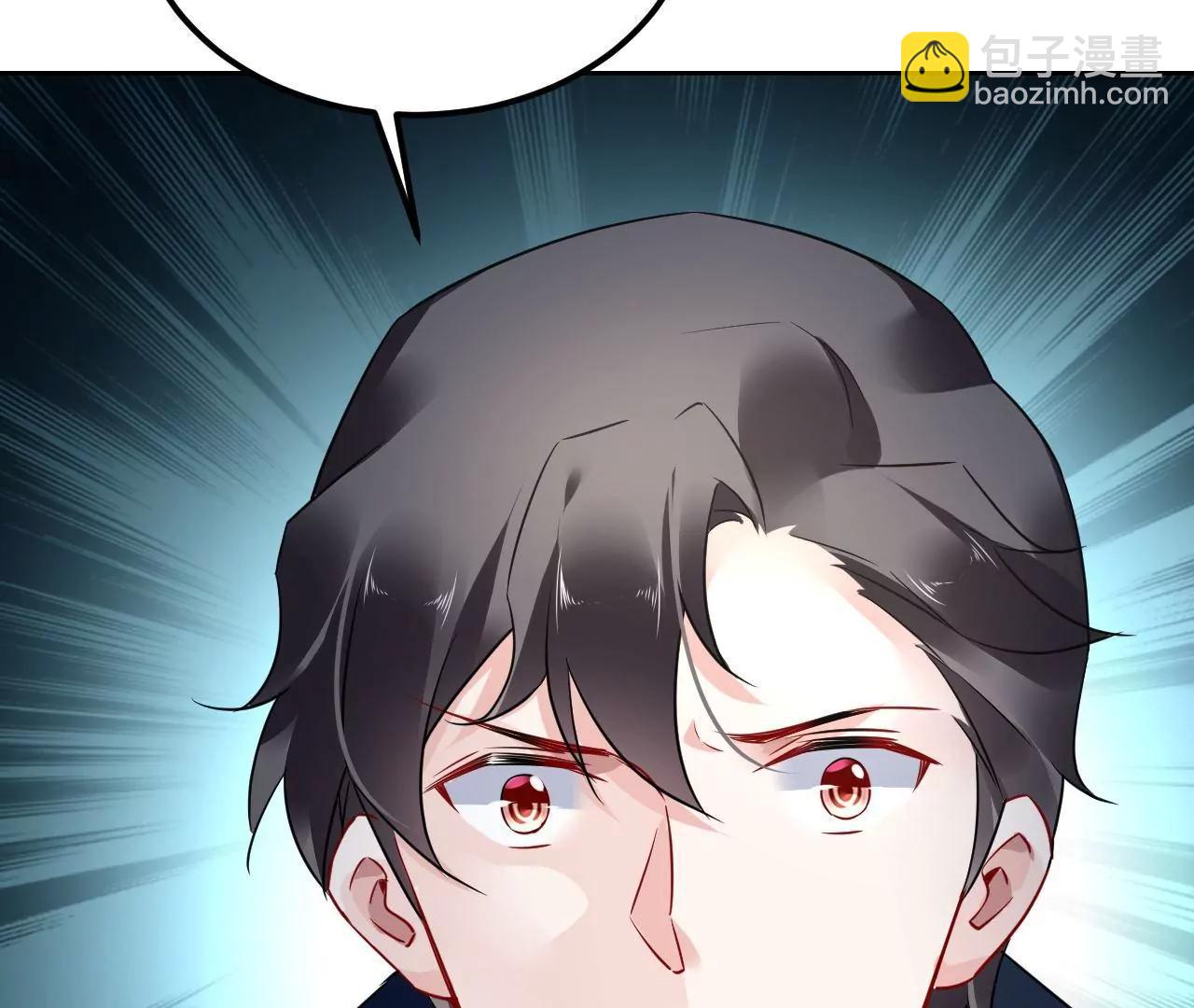 第58话 抓包现场(1/2)-第59话