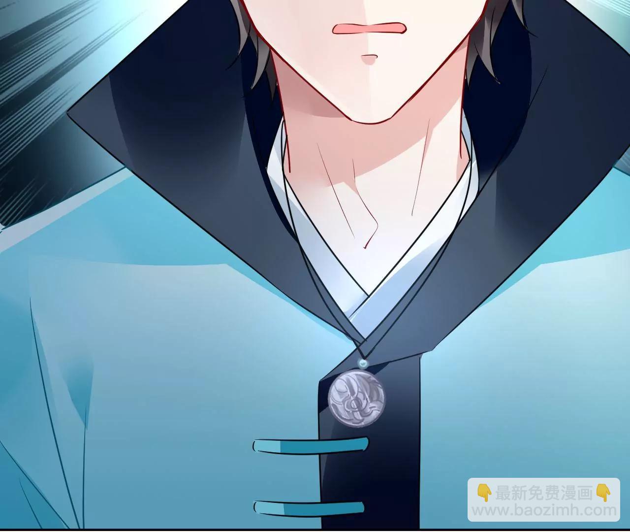 第58话 抓包现场(1/2)-第59话