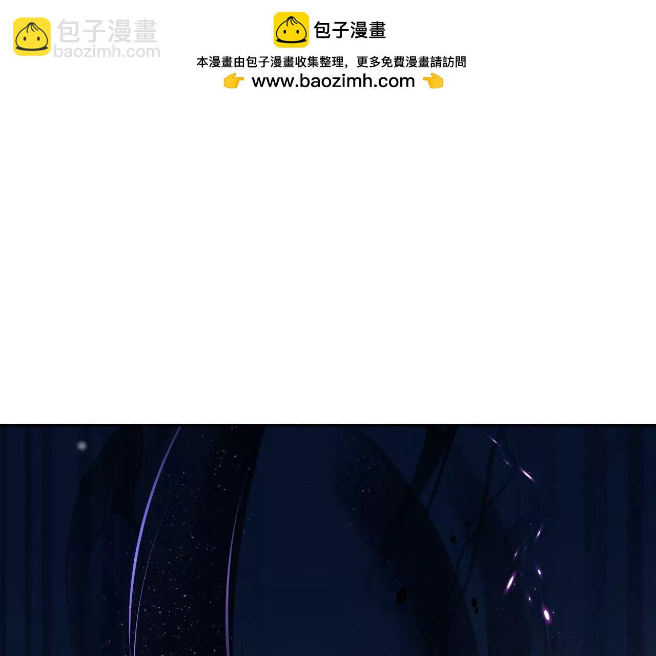 第58话 抓包现场(1/2)-第59话