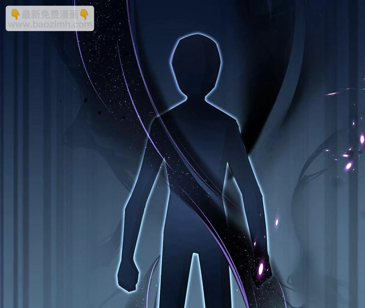 第58话 抓包现场(1/2)-第59话