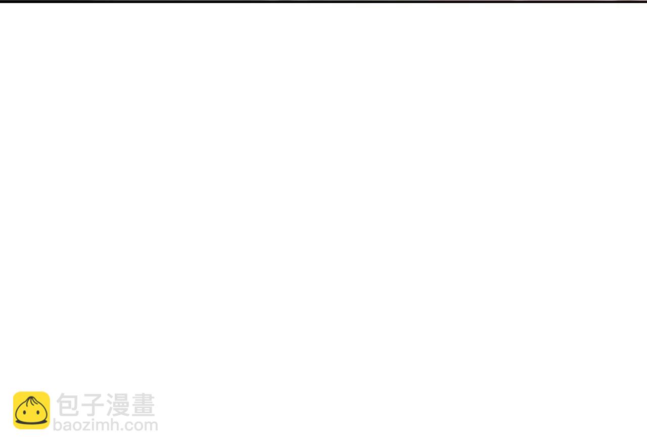 第58话 抓包现场(1/2)-第59话