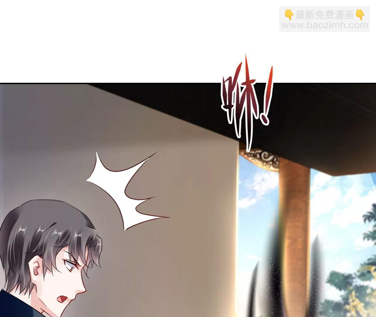 第58话 抓包现场(1/2)-第59话