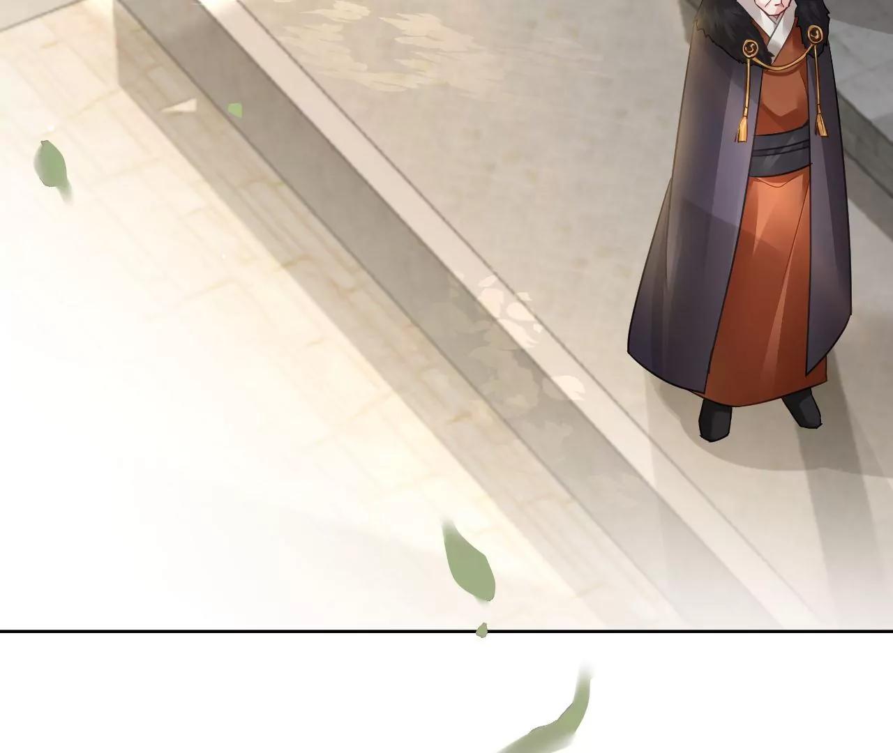 第58话 抓包现场(1/2)-第59话