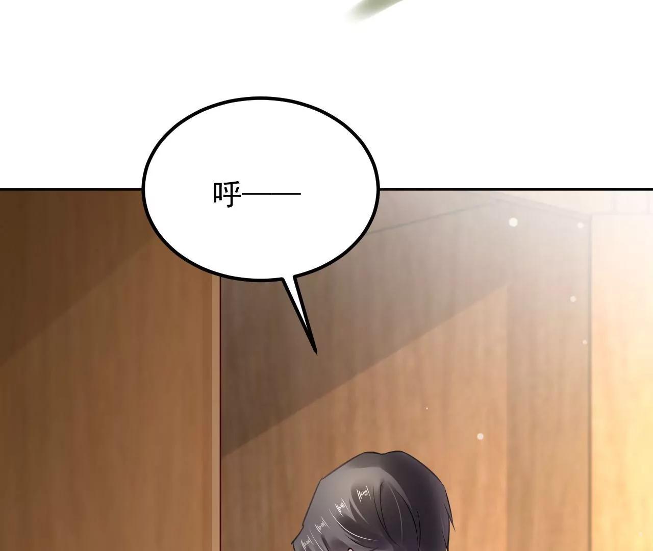 第58话 抓包现场(1/2)-第59话