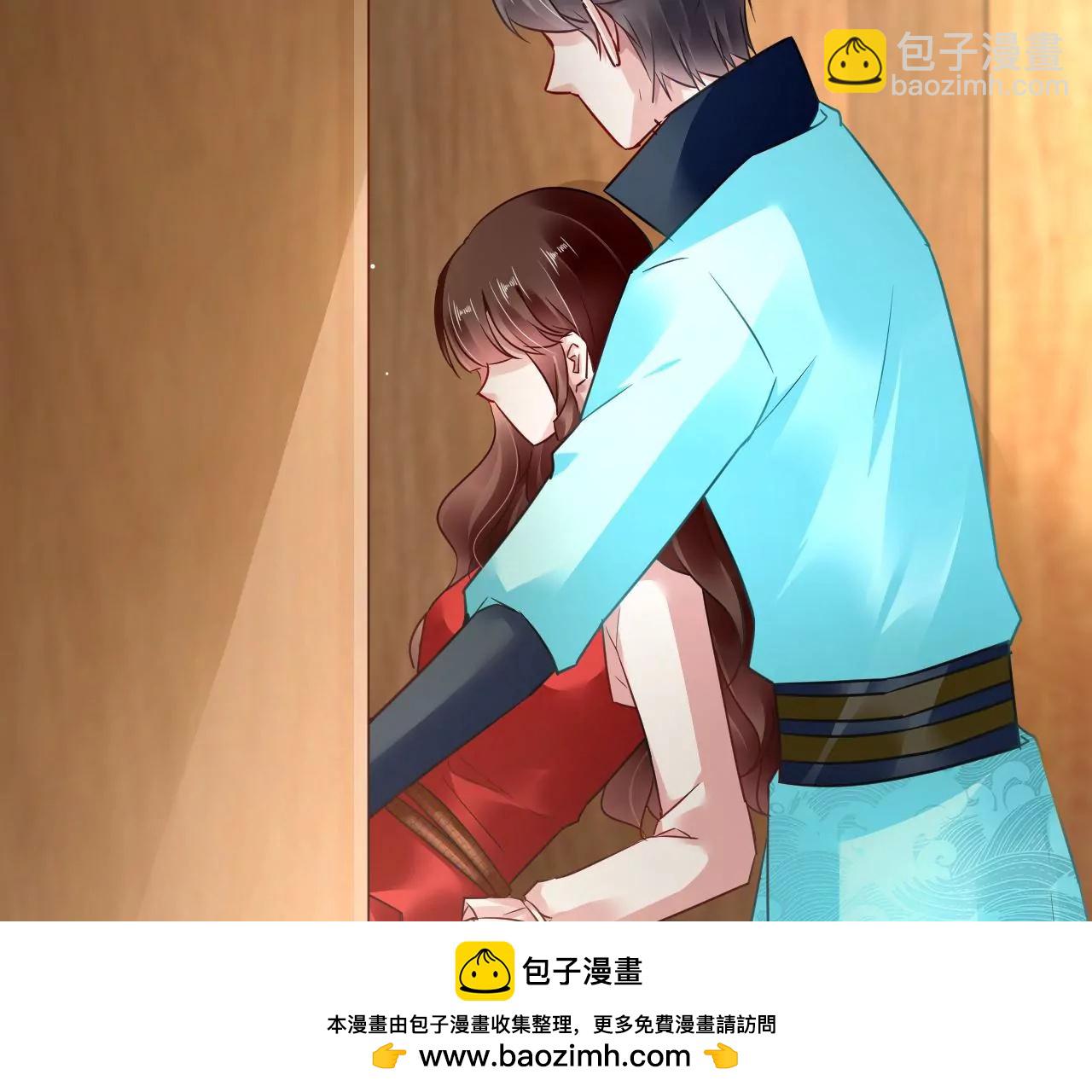 第58话 抓包现场(1/2)-第59话