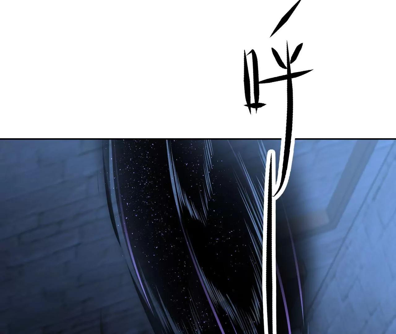 第58话 抓包现场(1/2)-第59话