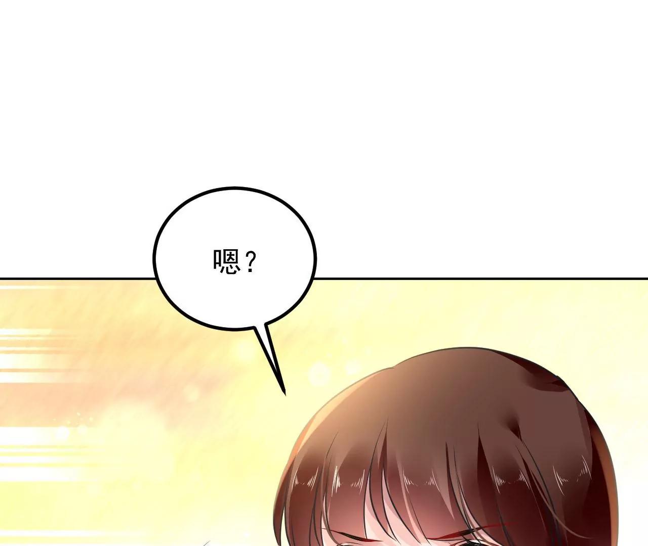 第60话 思念故人(1/2)-第61话