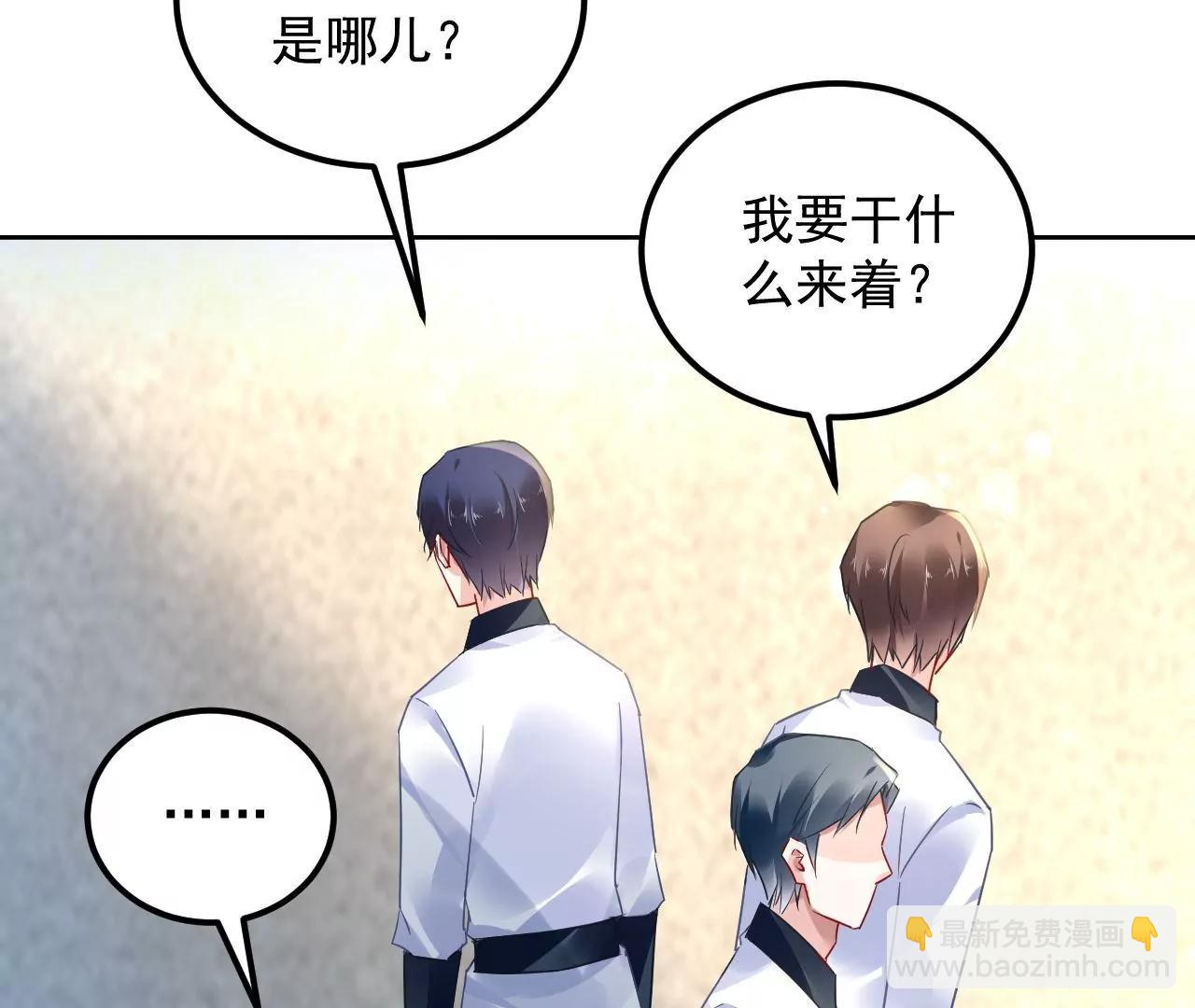 第60话 思念故人(1/2)-第61话