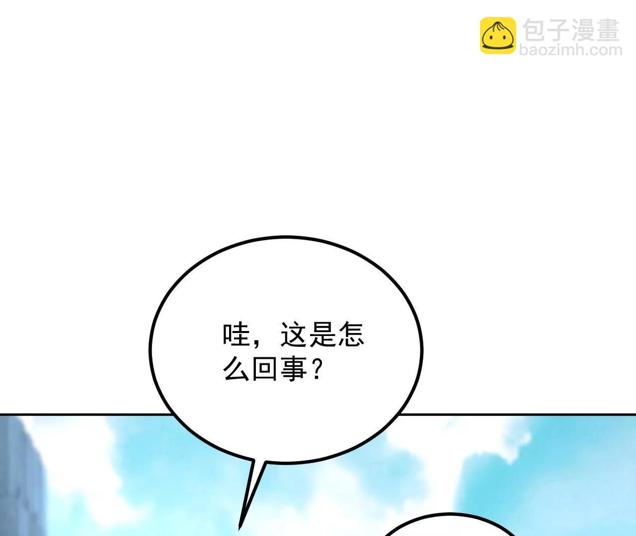 第60话 思念故人(1/2)-第61话