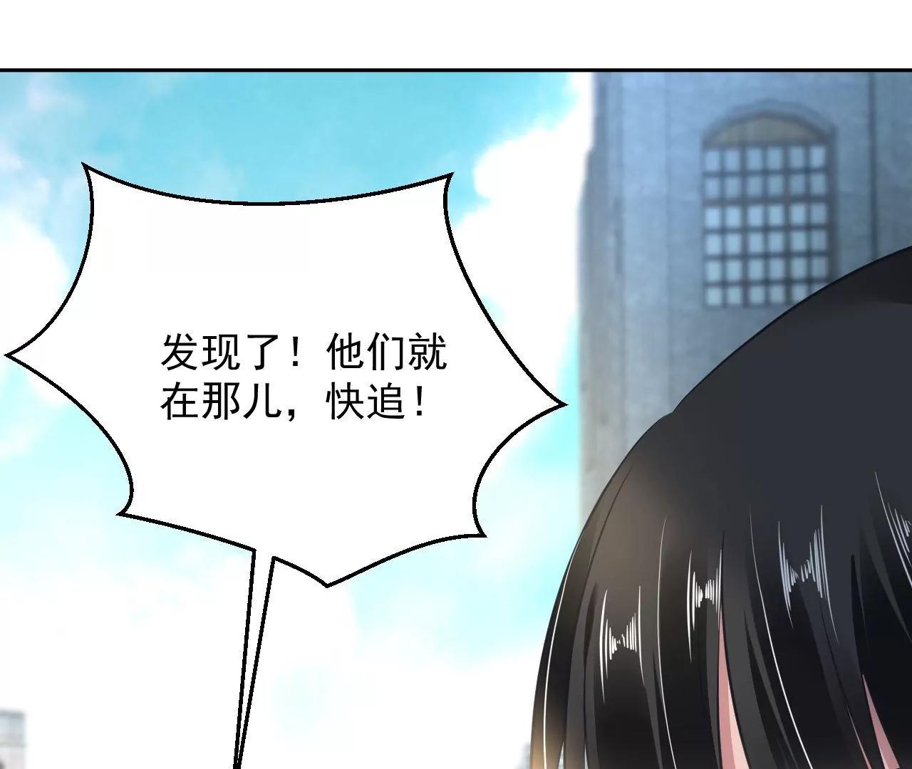 第60话 思念故人(1/2)-第61话