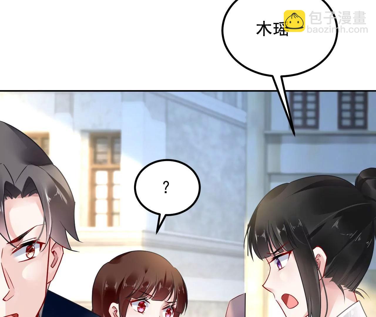 第60话 思念故人(1/2)-第61话