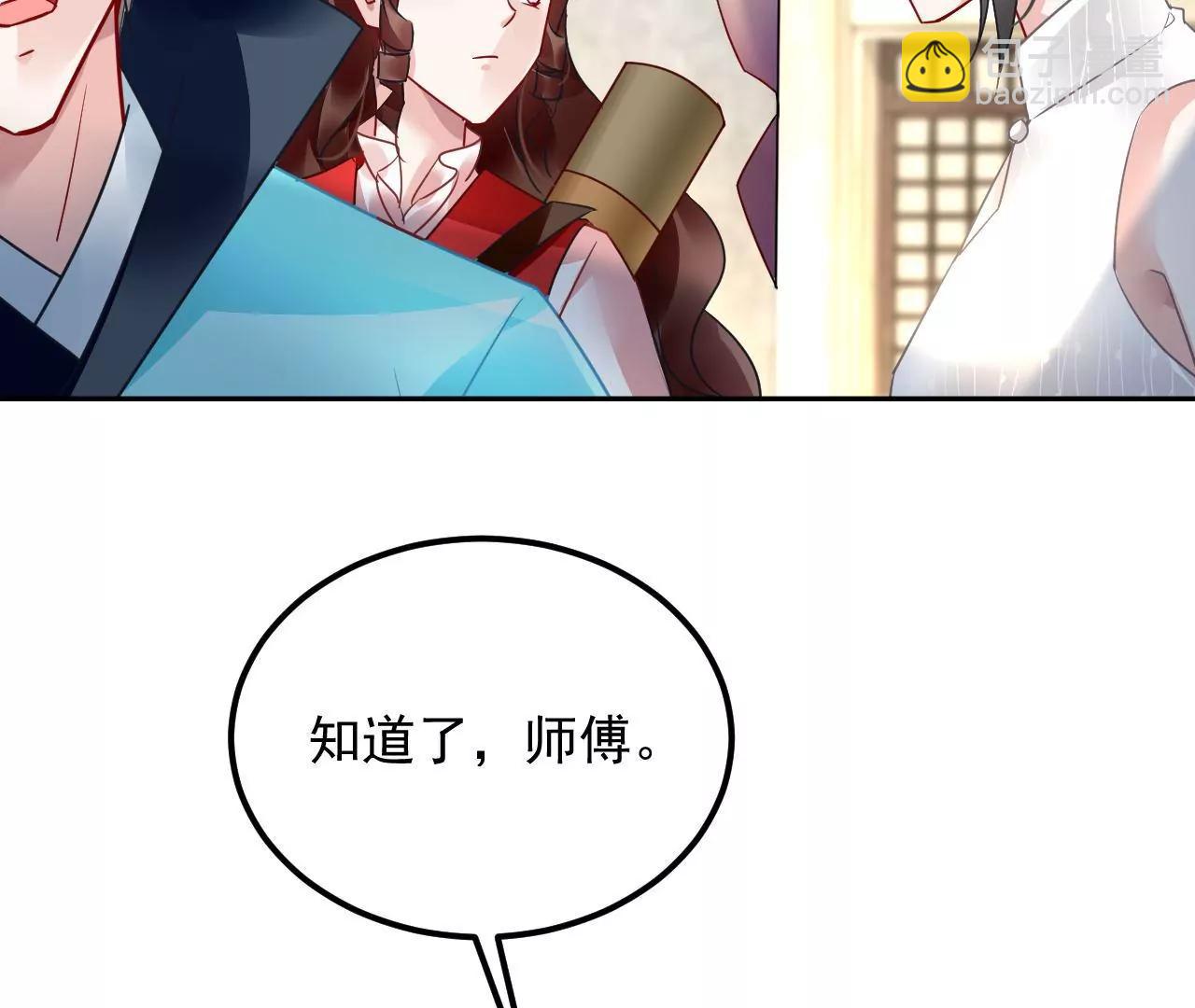 第60话 思念故人(1/2)-第61话