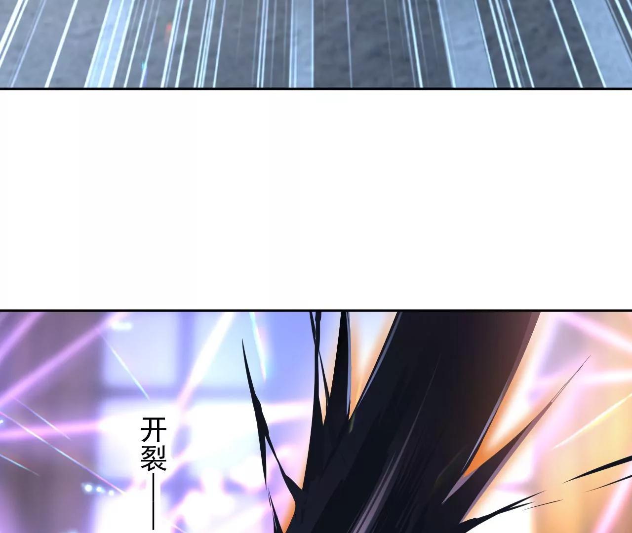 第62话 妖气满城(1/2)-第63话